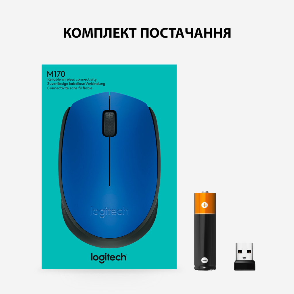 Мышка Logitech M171 Blue (910-004640) - 7 Мышка Logitech M171 Blue (910-004640) - 7