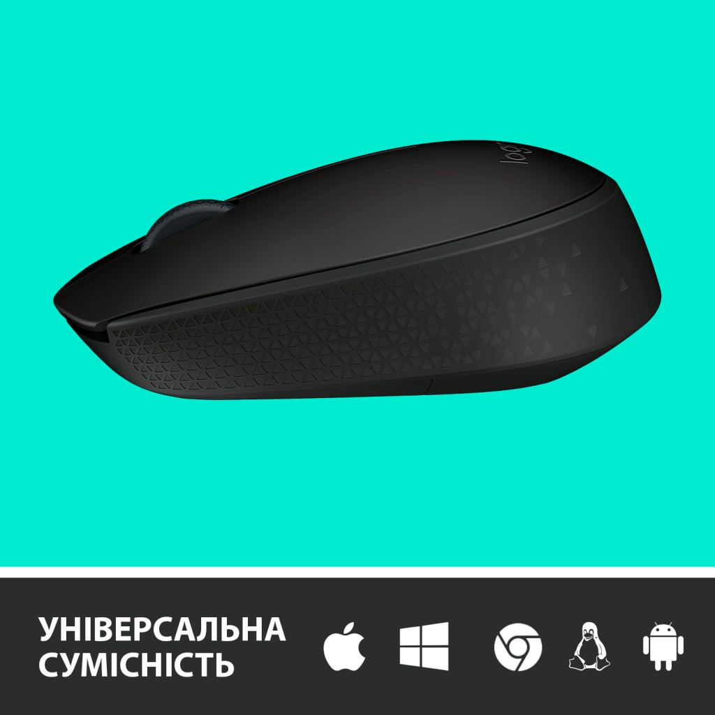 Мышка Logitech M171 Black (910-004424) - 3 Мышка Logitech M171 Black (910-004424) - 3