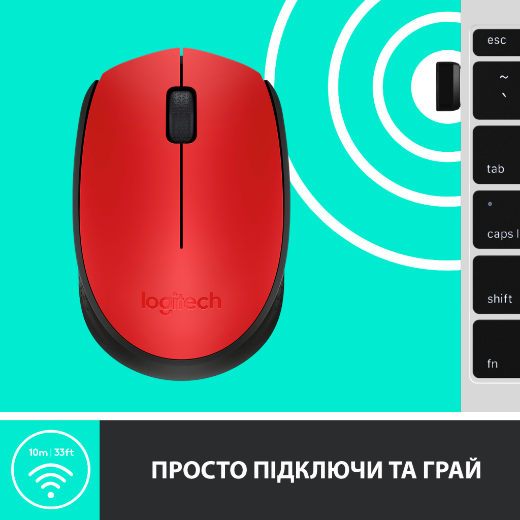 Мышка Logitech M171 Red (910-004641) - 5 Мышка Logitech M171 Red (910-004641) - 5