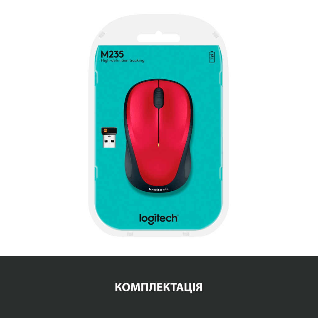 Мышка Logitech M235 Red (910-002496) - 5 Мышка Logitech M235 Red (910-002496) - 5