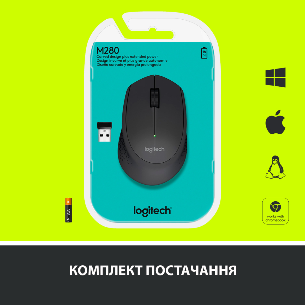 Мышка Logitech M280 Black (910-004287) - 7 Мышка Logitech M280 Black (910-004287) - 7