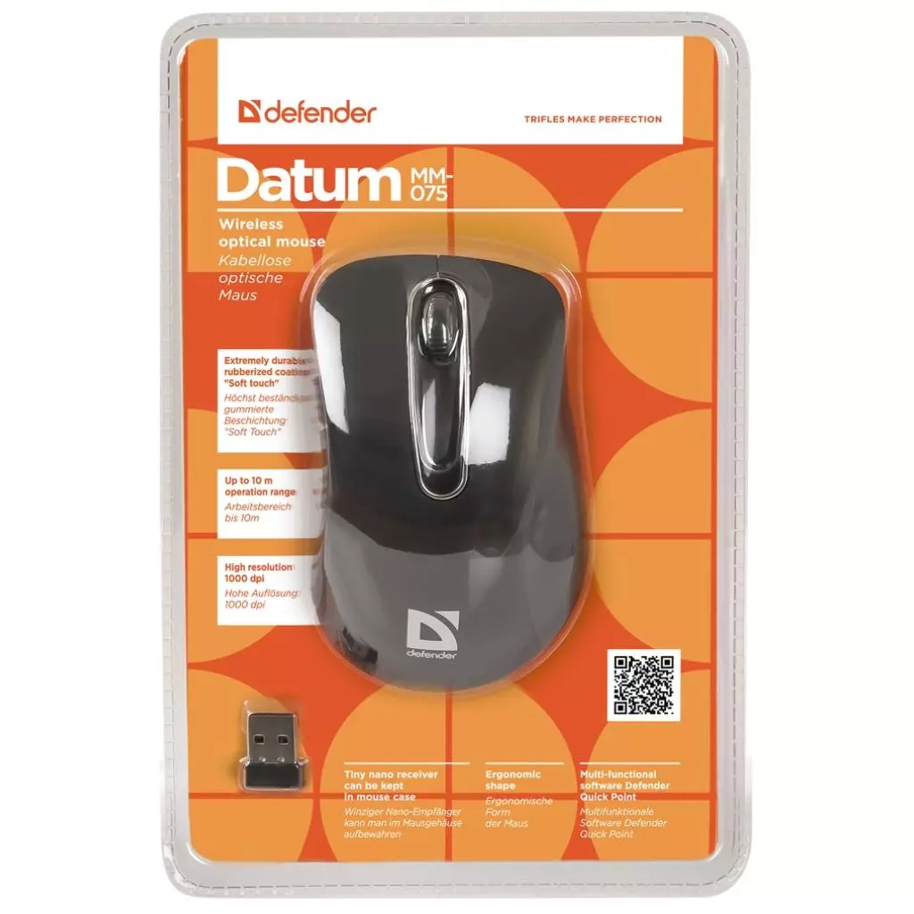 Мышка Defender Datum MM-075 Black (52075) - 3 Мышка Defender Datum MM-075 Black (52075) - 3