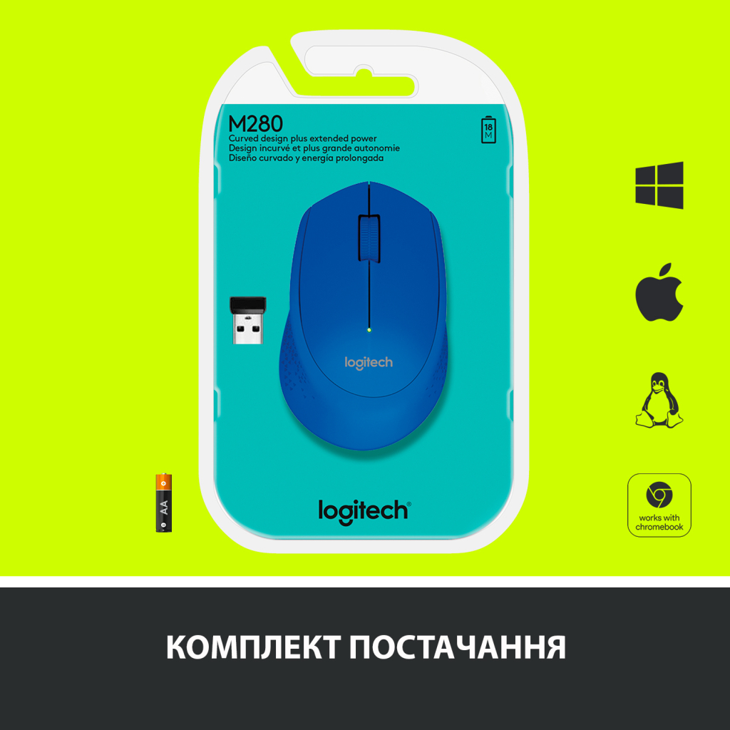 Мышка Logitech M280 Blue (910-004290) - 6 Мышка Logitech M280 Blue (910-004290) - 6