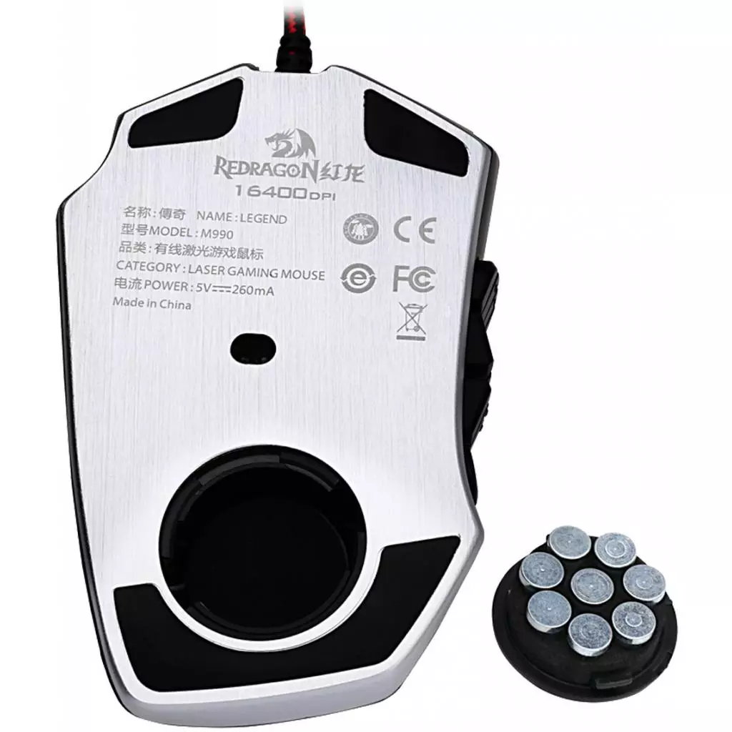 Мышка Redragon Legend (70389) - 7