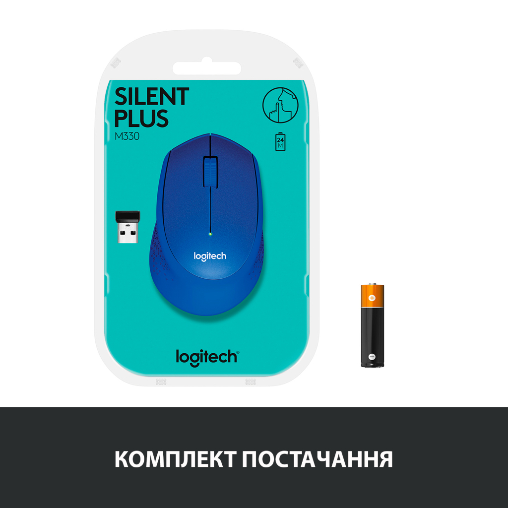 Мышка Logitech M330 Silent plus Blue (910-004910) - 6 Мышка Logitech M330 Silent plus Blue (910-004910) - 6