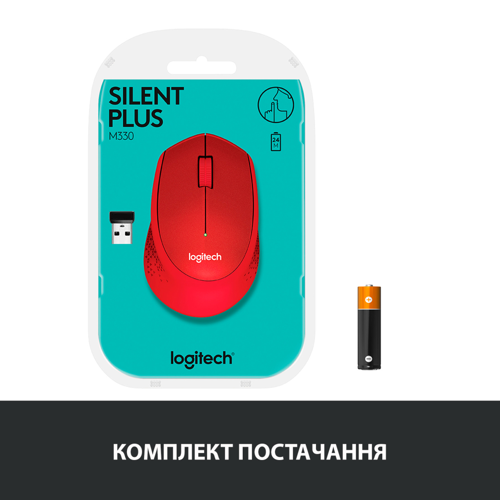 Мышка Logitech M330 Silent plus Red (910-004911) - 6 Мышка Logitech M330 Silent plus Red (910-004911) - 6