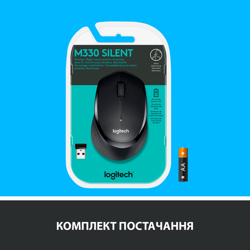 Мышка Logitech M330 Silent plus Black (910-004909) - 6 Мышка Logitech M330 Silent plus Black (910-004909) - 6