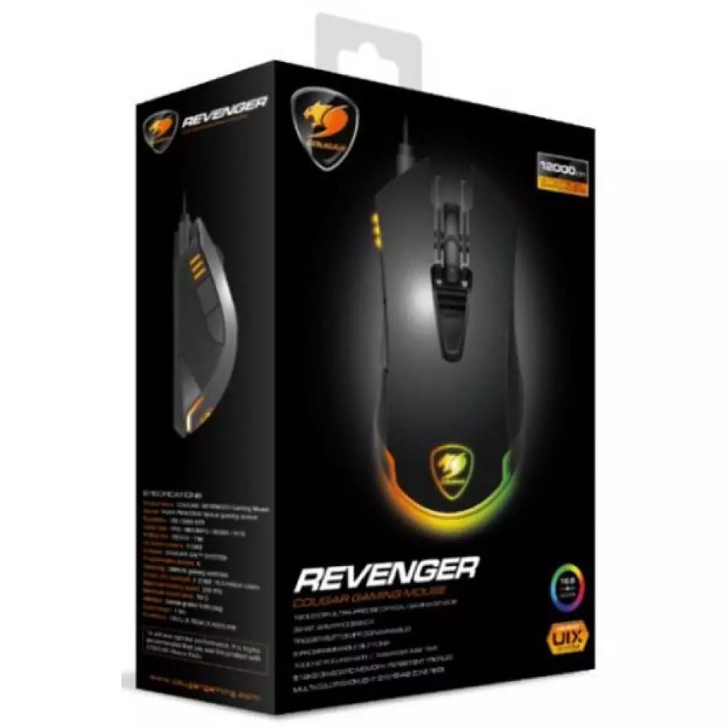 Мышка Cougar Revenger - 8