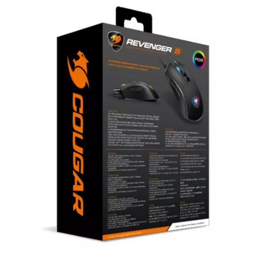 Мышка Cougar Revenger S - 8 Мышка Cougar Revenger S - 8
