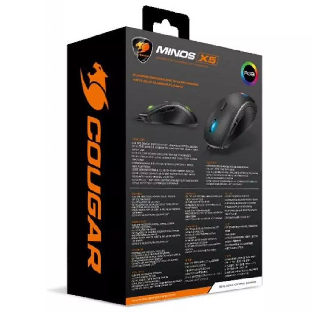 Мышка Cougar Minos X5 Black - 9 Мышка Cougar Minos X5 Black - 9