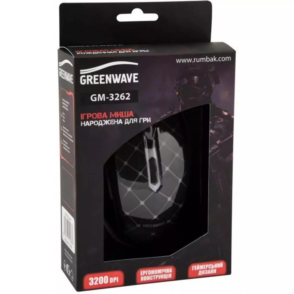 Мышка Greenwave GM-3262 black (R0015165) - 3