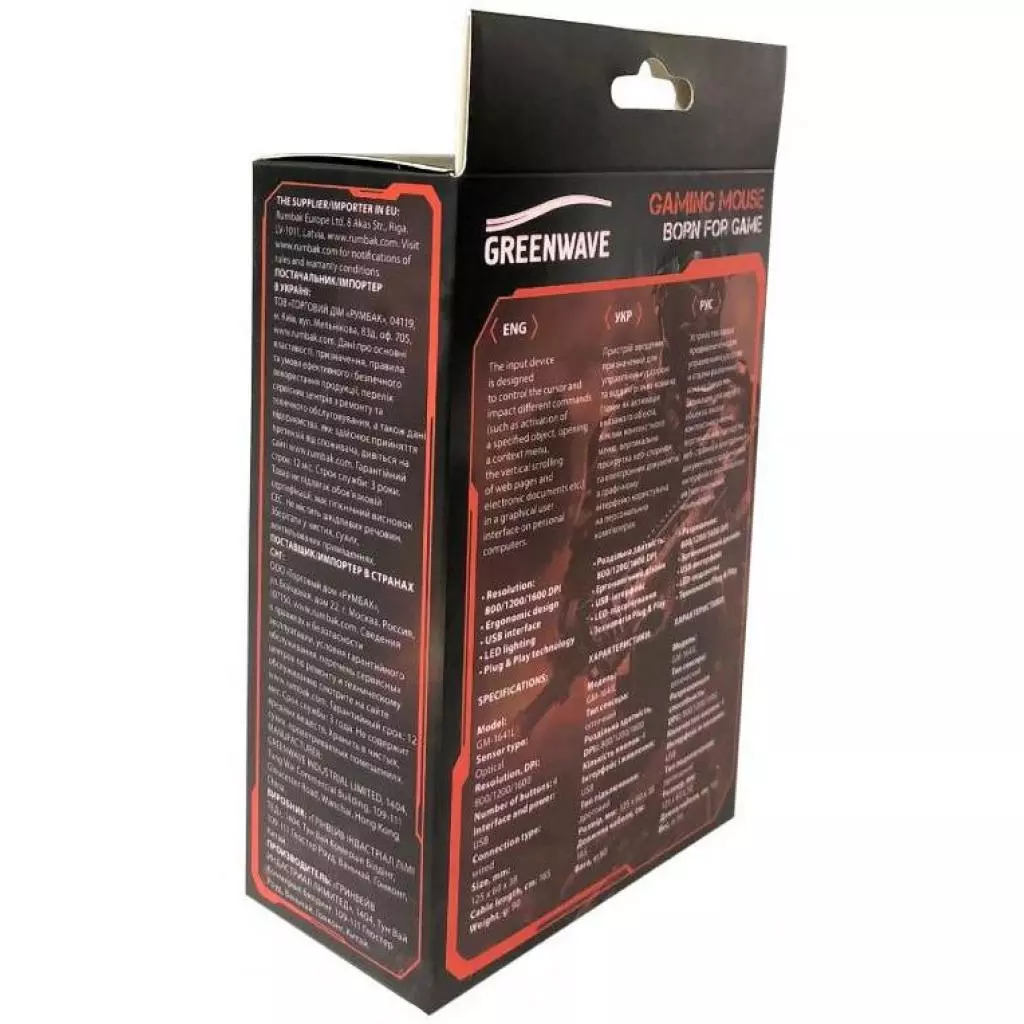 Мышка Greenwave GM-1641L black-red (R0015250) - 5 Мышка Greenwave GM-1641L black-red (R0015250) - 5