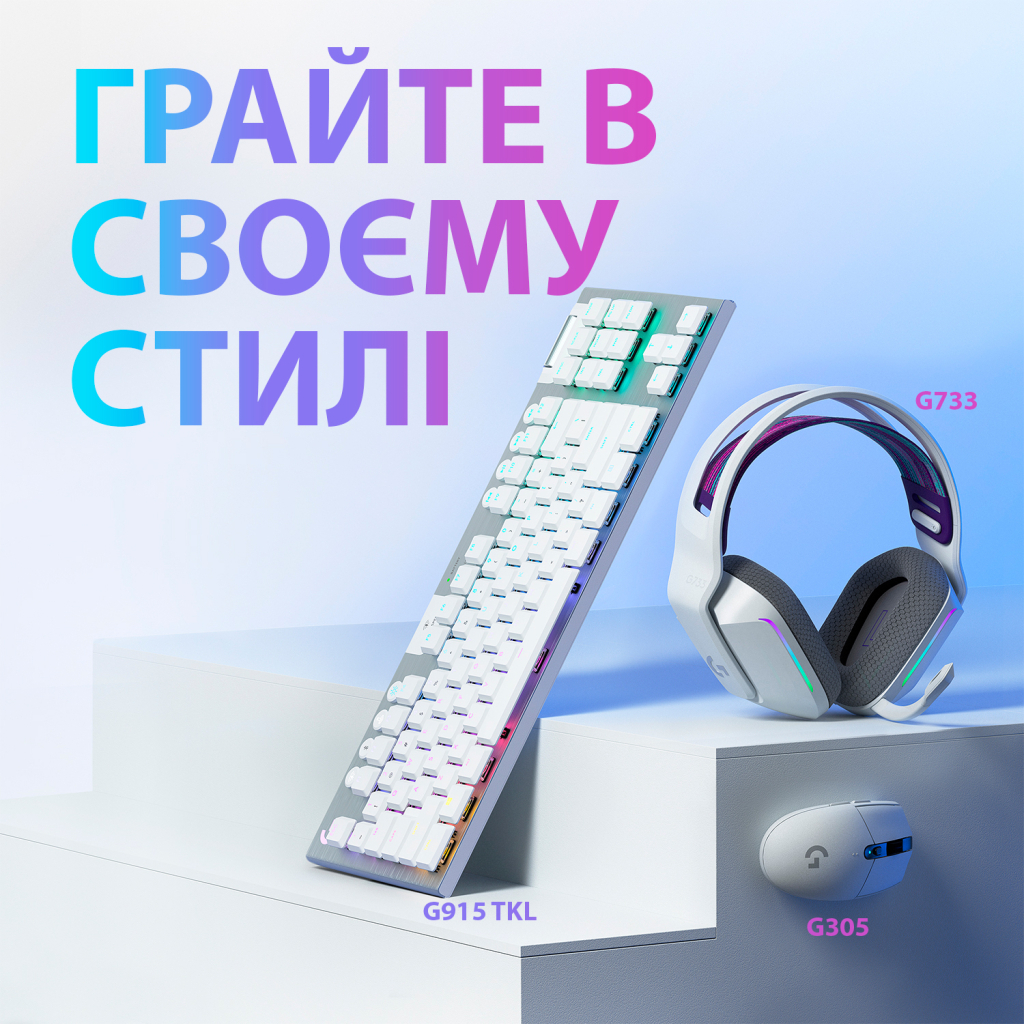 Мышка Logitech G305 Lightspeed White (910-005291) - 7 Мышка Logitech G305 Lightspeed White (910-005291) - 7