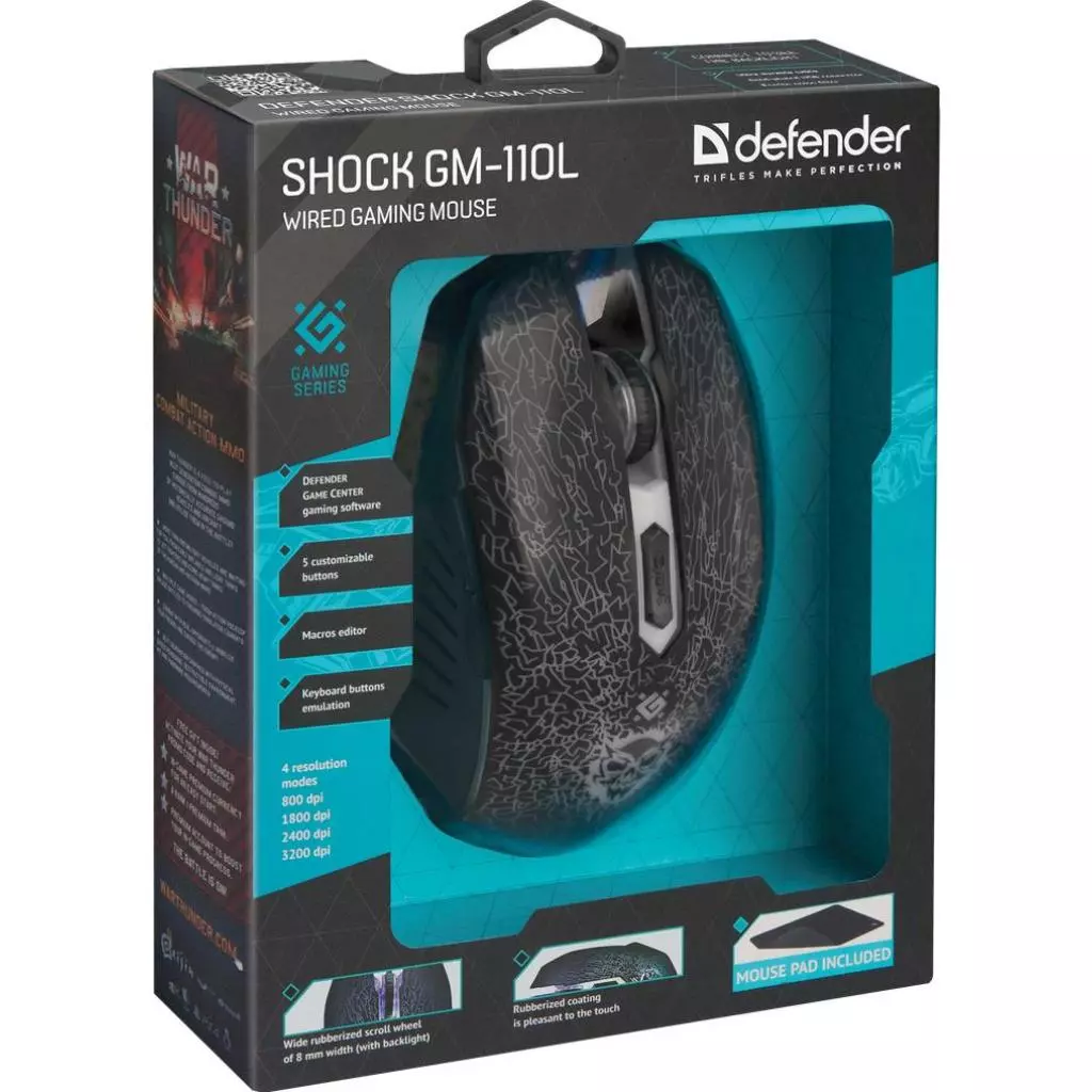 Мышка Defender Shock GM-110L Black (52110) - 6 Мышка Defender Shock GM-110L Black (52110) - 6