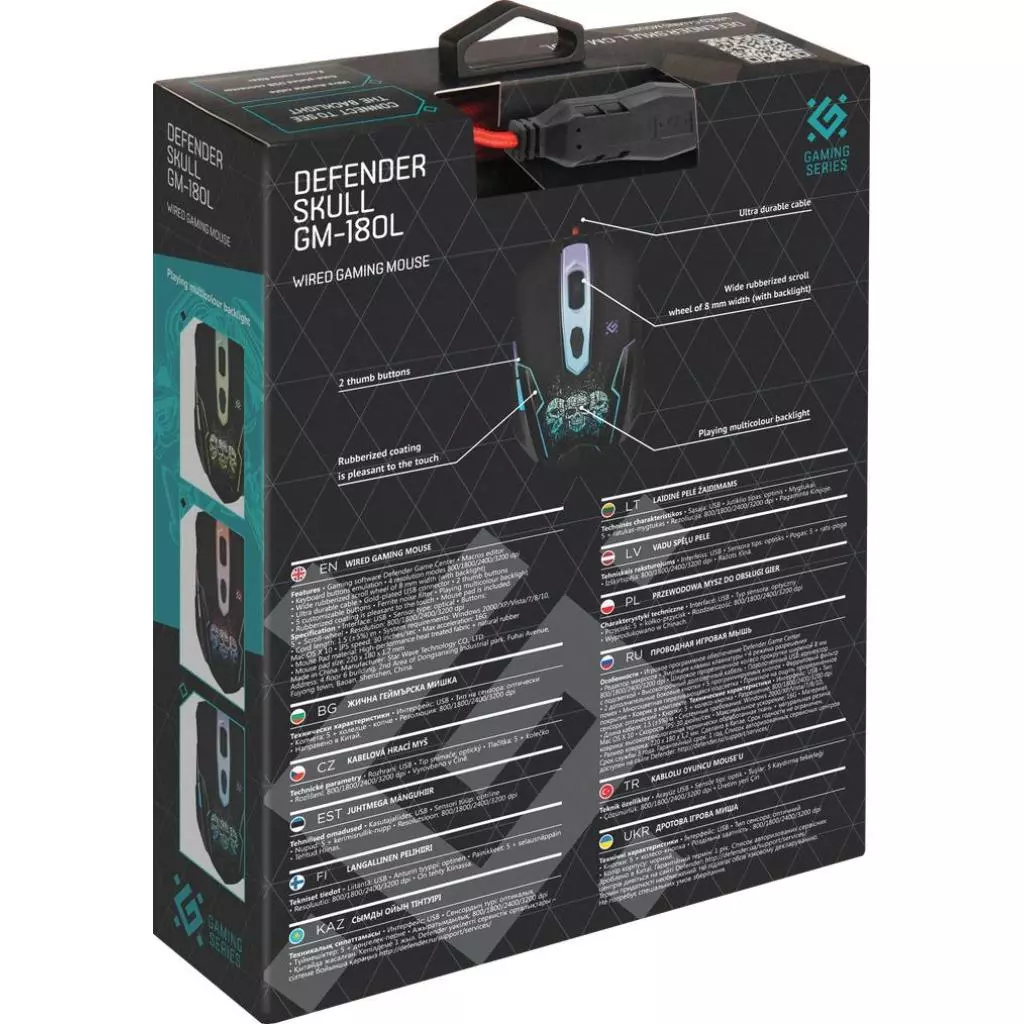 Мышка Defender Skull GM-180L Black (52180) - 7 Мышка Defender Skull GM-180L Black (52180) - 7