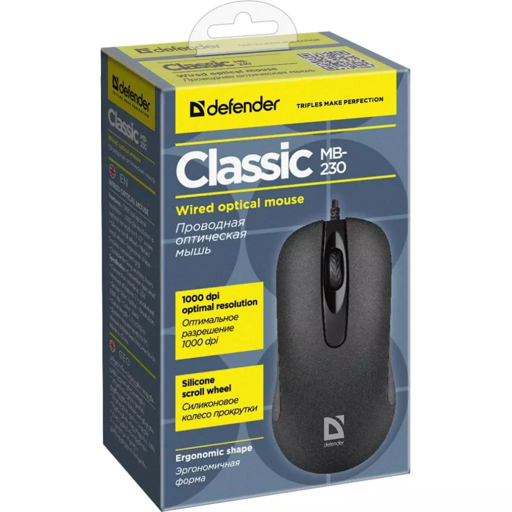 Мышка Defender Classic MB-230 Black (52230) - 4 Мышка Defender Classic MB-230 Black (52230) - 4