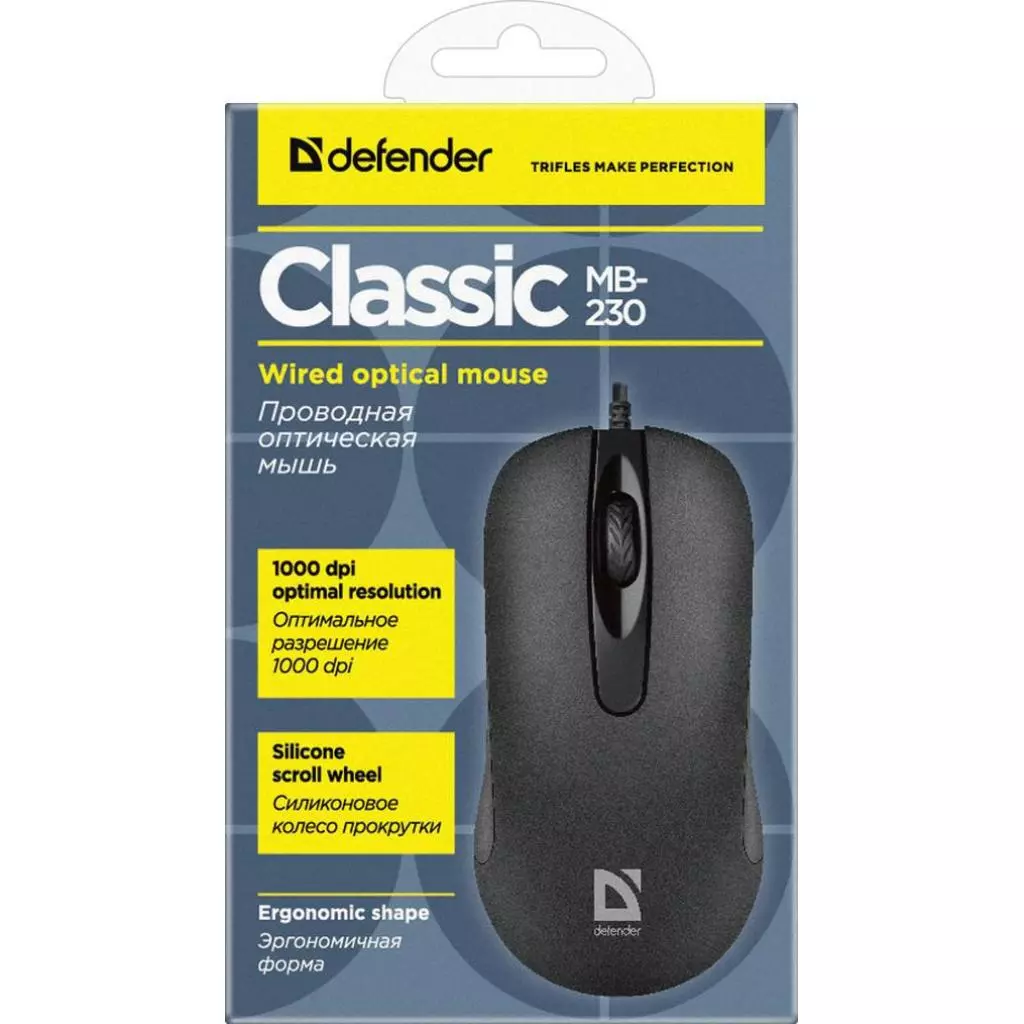 Мышка Defender Classic MB-230 Black (52230) - 5 Мышка Defender Classic MB-230 Black (52230) - 5
