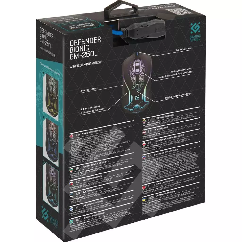 Мышка Defender Bionic GM-250L Black (52250) - 7 Мышка Defender Bionic GM-250L Black (52250) - 7