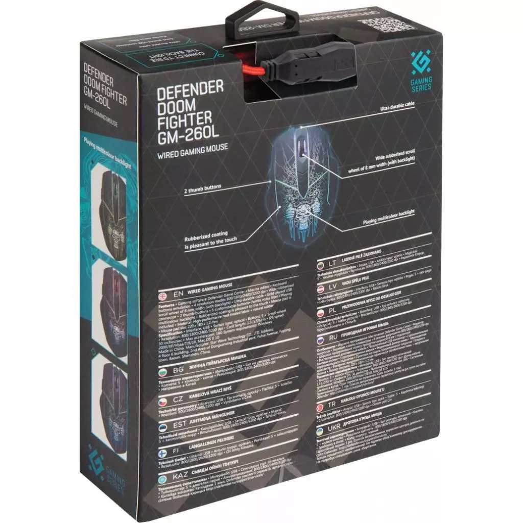 Мышка Defender Doom Fighter GM-260L Black (52260) - 7