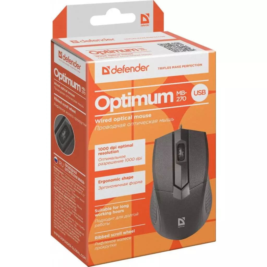 Мышка Defender Optimum MB-270 Black (52270) - 1 Мышка Defender Optimum MB-270 Black (52270) - 1
