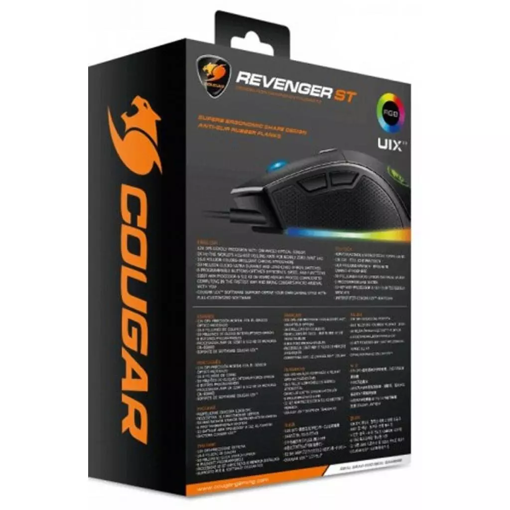 Мышка Cougar Revenger ST Black - 8 Мышка Cougar Revenger ST Black - 8