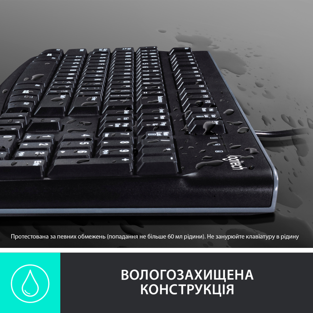 Клавиатура Logitech K120 Ukr (920-002643) - 4 Клавиатура Logitech K120 Ukr (920-002643) - 4