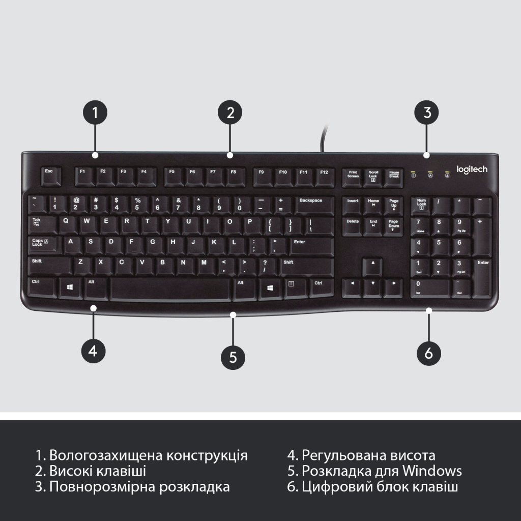 Клавиатура Logitech K120 Ukr (920-002643) - 5 Клавиатура Logitech K120 Ukr (920-002643) - 5
