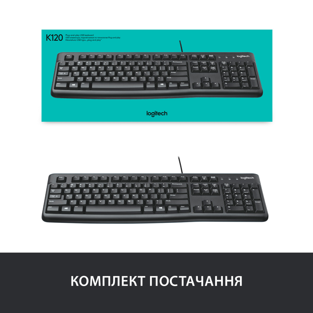 Клавиатура Logitech K120 Ukr (920-002643) - 6 Клавиатура Logitech K120 Ukr (920-002643) - 6