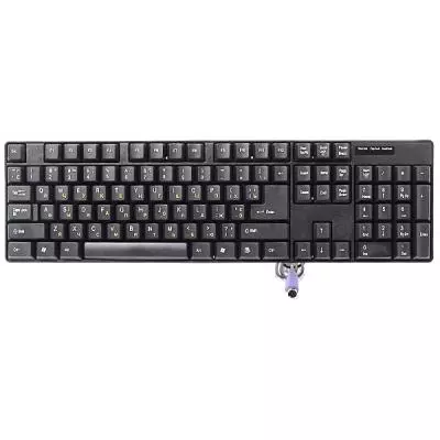 Клавиатура Gembird KB-103-UA/PS2 - 1