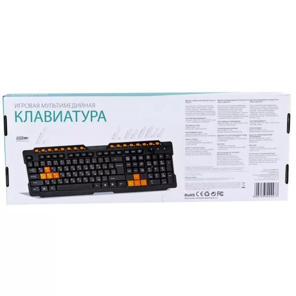Клавиатура Omega OK026RU - 2 Клавиатура Omega OK026RU - 2