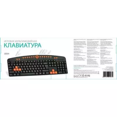 Клавиатура Omega OK027RU - 2 Клавиатура Omega OK027RU - 2