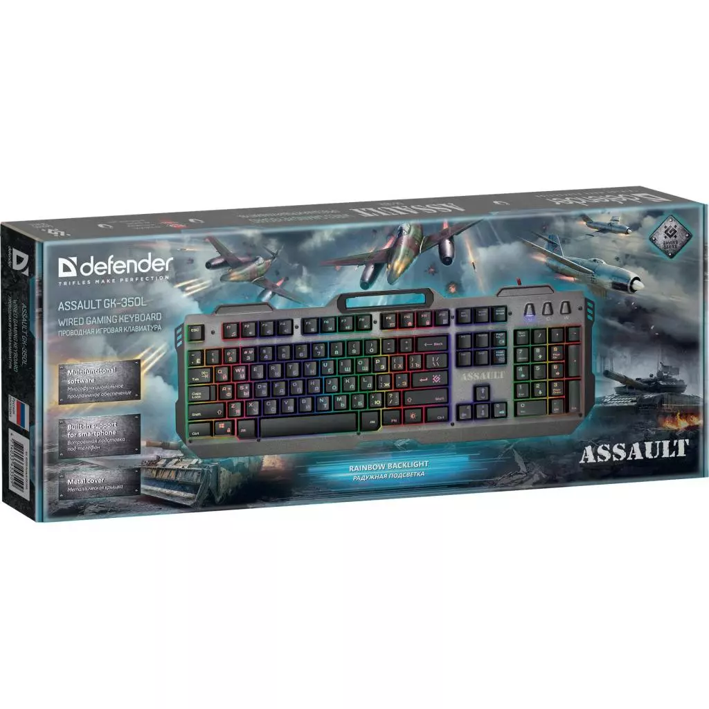 Клавиатура Defender Assault GK-350L RU USB Grey-Metall (45350) - 1 Клавиатура Defender Assault GK-350L RU USB Grey-Metall (45350) - 1
