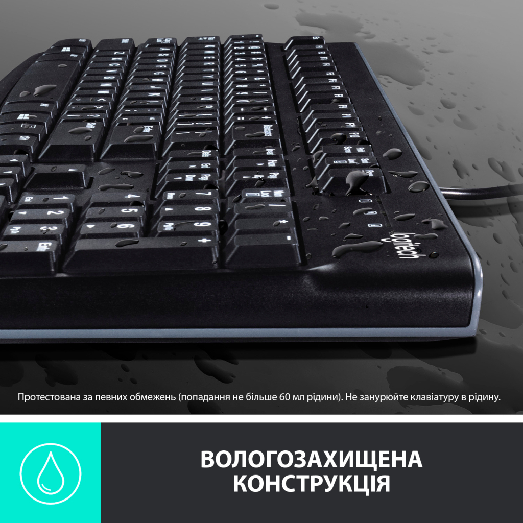 Комплект Logitech Desktop MK120 (920-002561) - 4