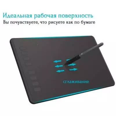 Графический планшет Huion Inspiroy H950P - 1