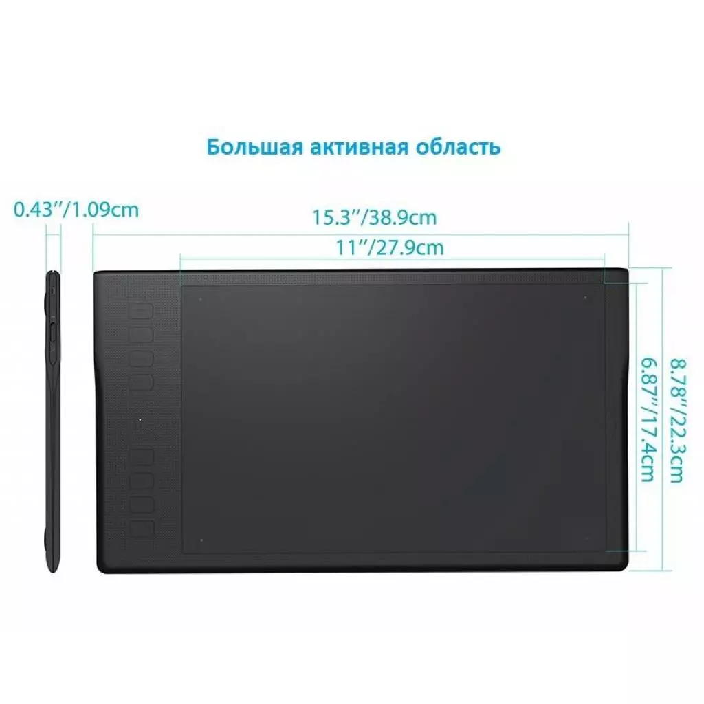 Графический планшет Huion Inspiroy Q11K V2 - 3 Графический планшет Huion Inspiroy Q11K V2 - 3