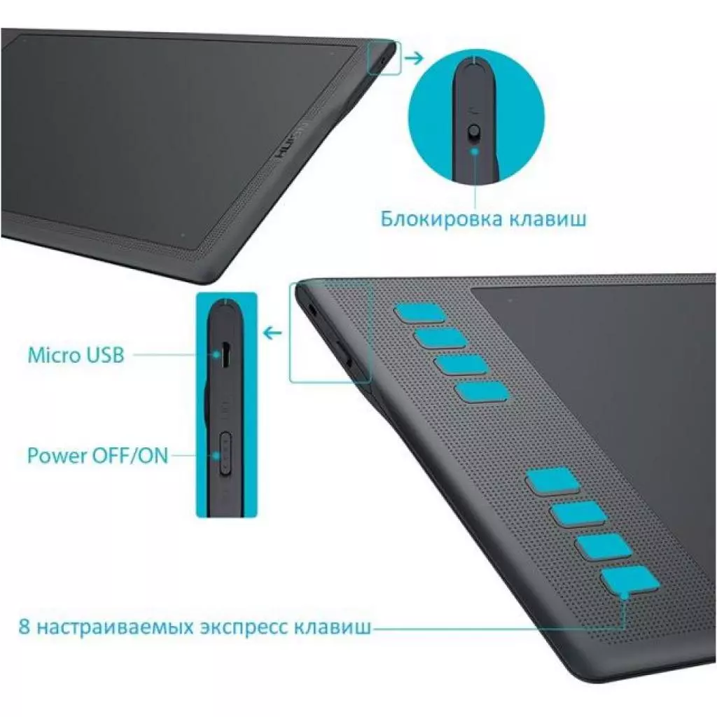 Графический планшет Huion Inspiroy Q11K V2 - 4 Графический планшет Huion Inspiroy Q11K V2 - 4