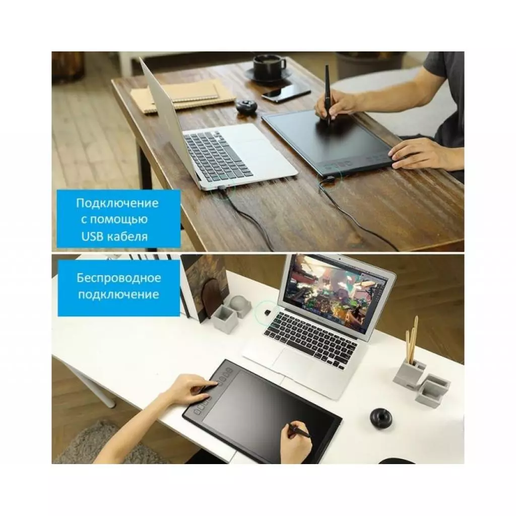 Графический планшет Huion Inspiroy Q11K V2 - 7 Графический планшет Huion Inspiroy Q11K V2 - 7