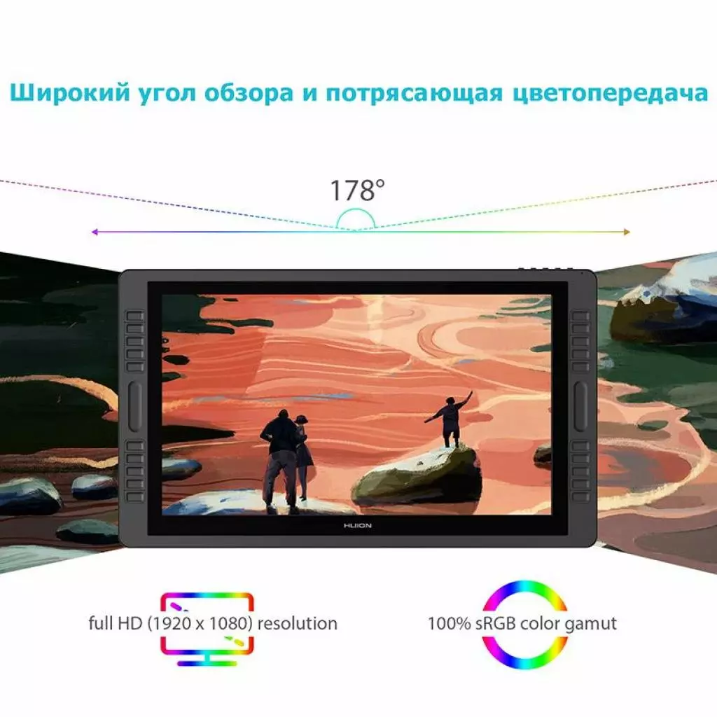 Графический планшет Huion Kamvas GT-221Pro V2 (GT221PROV2) - 2 Графический планшет Huion Kamvas GT-221Pro V2 (GT221PROV2) - 2