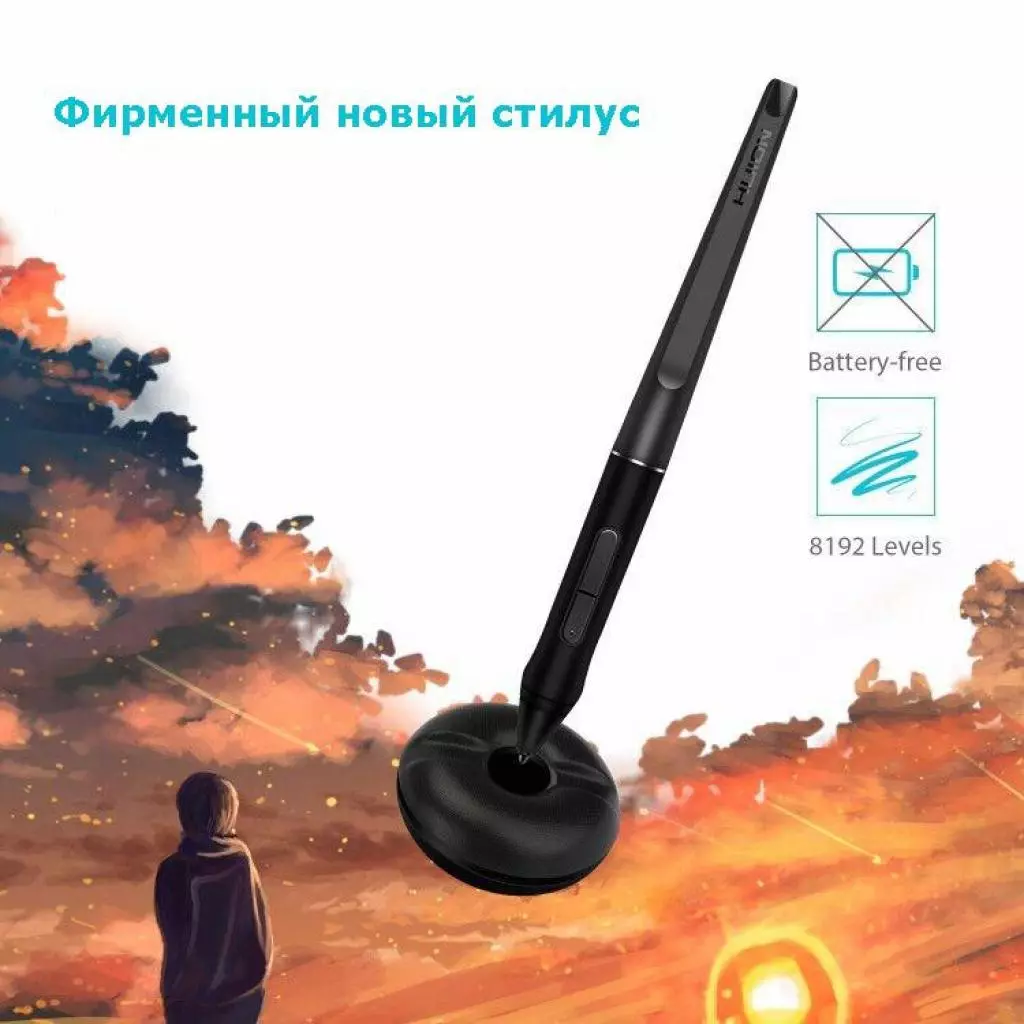 Графический планшет Huion Kamvas GT-221Pro V2 (GT221PROV2) - 3 Графический планшет Huion Kamvas GT-221Pro V2 (GT221PROV2) - 3