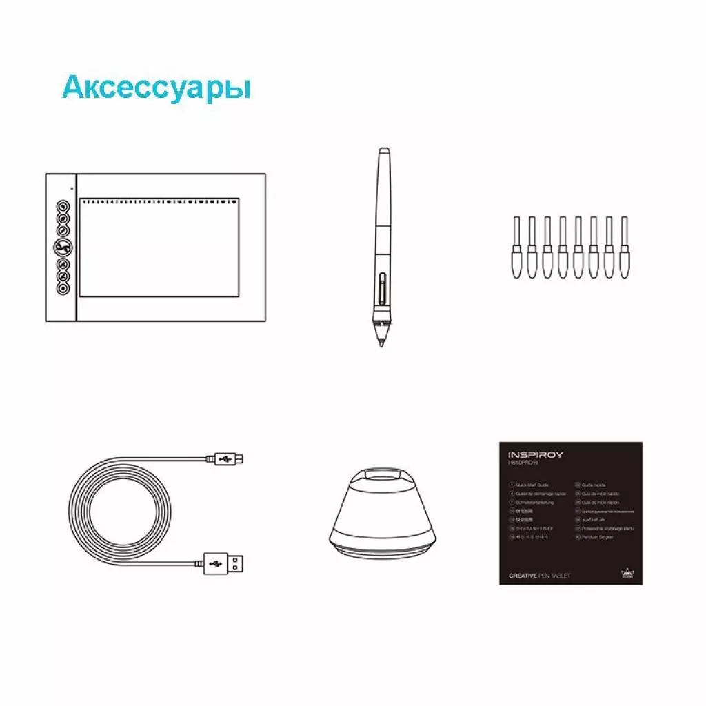 Графический планшет Huion H610Pro V2 (H610PROV2) - 5 Графический планшет Huion H610Pro V2 (H610PROV2) - 5