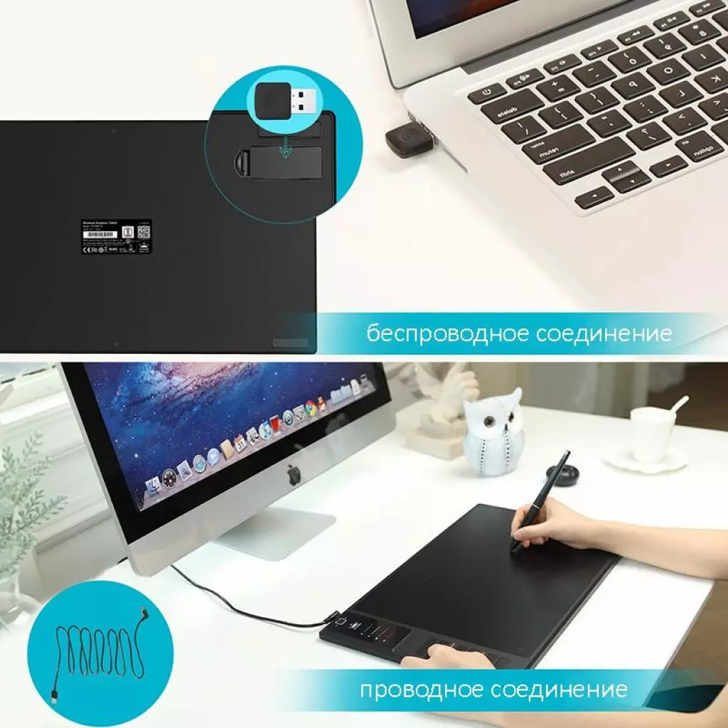 Графический планшет Huion Giano WH1409 V2 (WH1409V2) - 6 Графический планшет Huion Giano WH1409 V2 (WH1409V2) - 6