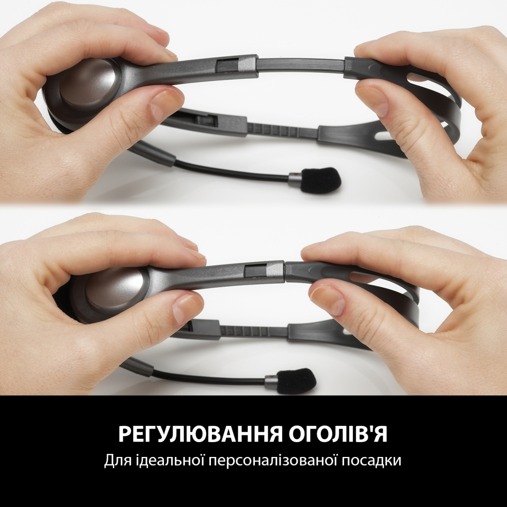 Наушники Logitech H110 Stereo Headset with 2*3pin jacks (981-000271) - 3