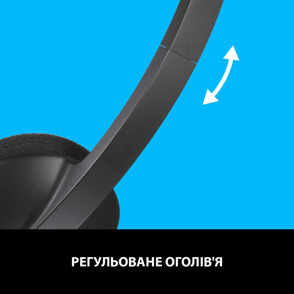 Наушники Logitech H340 USB HEADSET (981-000475) - 5