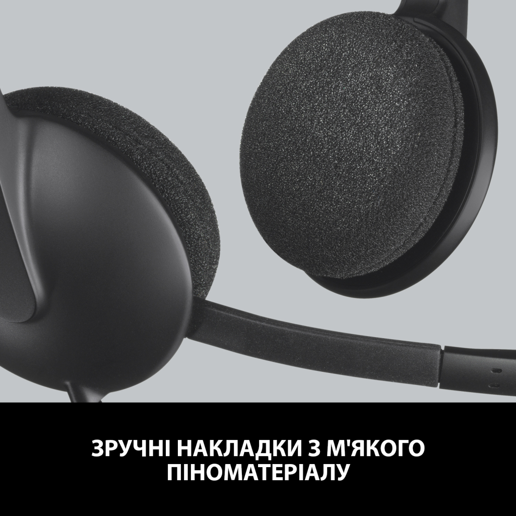 Наушники Logitech H340 USB HEADSET (981-000475) - 6