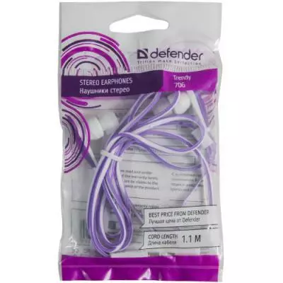 Наушники Defender Trendy-706 (63706) - 2 Наушники Defender Trendy-706 (63706) - 2