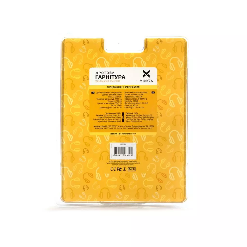 Наушники Vinga HSC010 Black (HSC010BK) - 10
