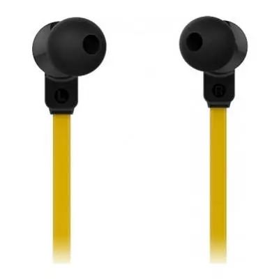 Наушники Genius HS-M260 Yellow (31710194102) - 1 Наушники Genius HS-M260 Yellow (31710194102) - 1
