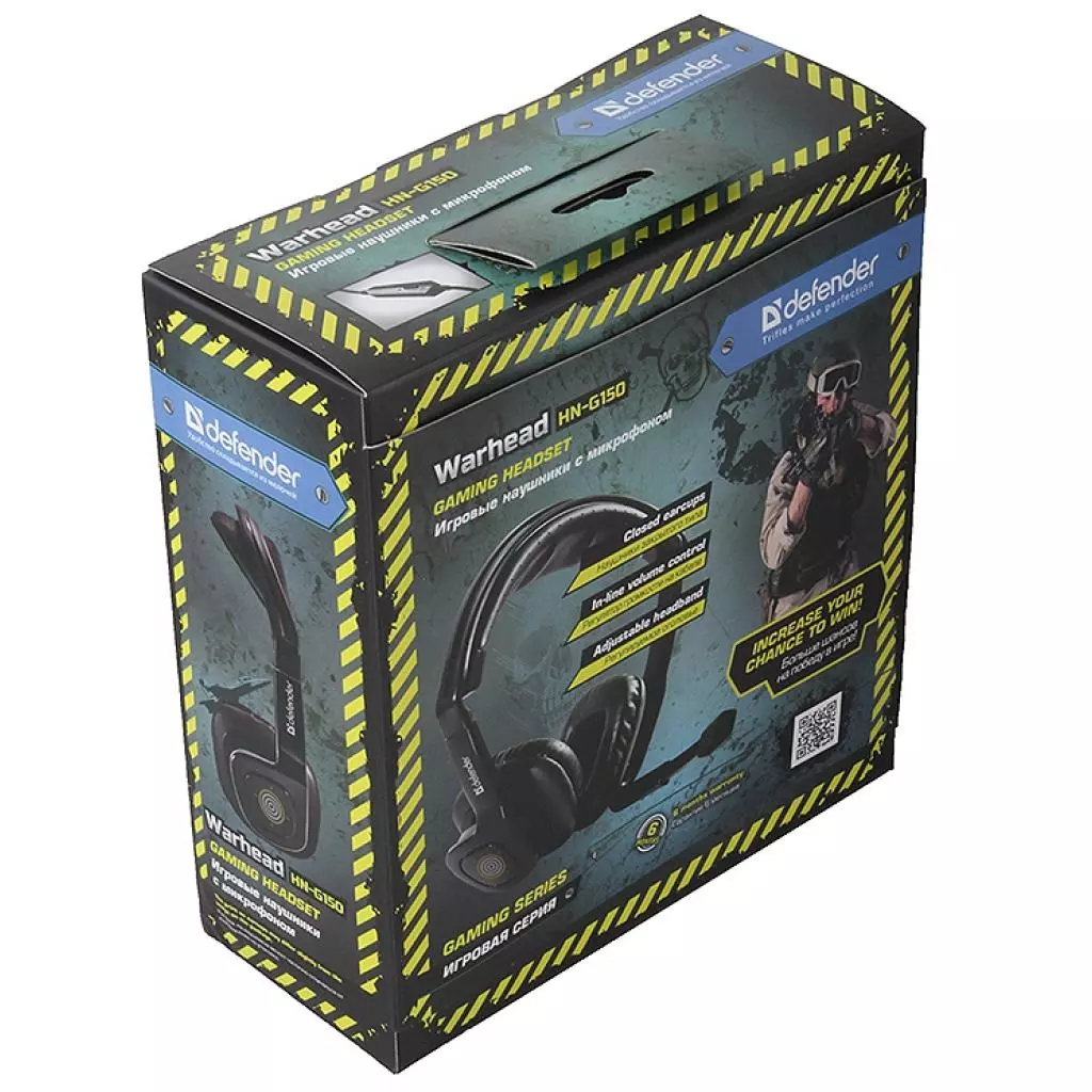 Наушники Defender Warhead HN-G150 (64104) - 5 Наушники Defender Warhead HN-G150 (64104) - 5