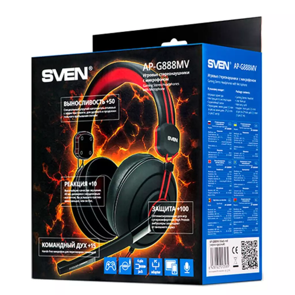 Наушники Sven AP-G888MV - 5 Наушники Sven AP-G888MV - 5