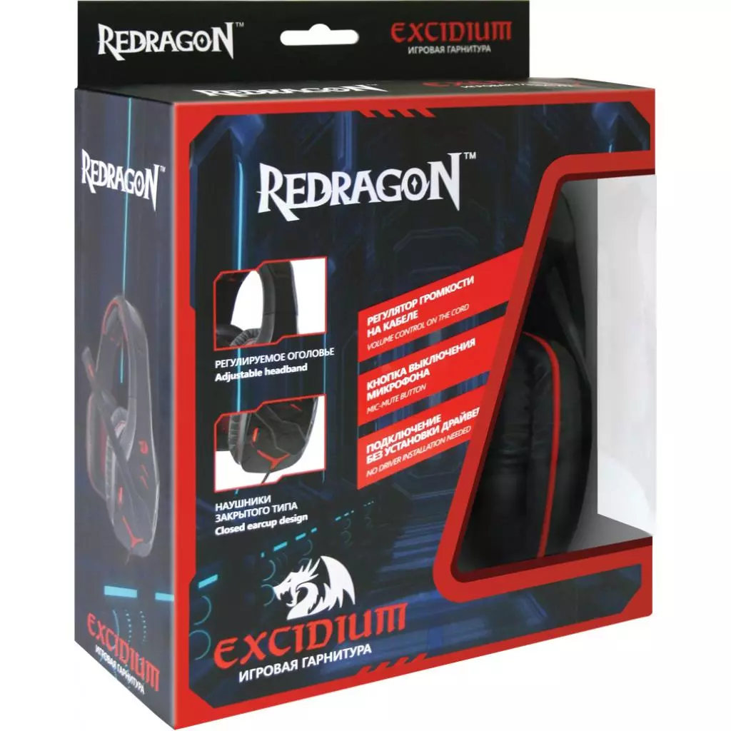Наушники Redragon Excidium Black-Red (64200) - 2 Наушники Redragon Excidium Black-Red (64200) - 2